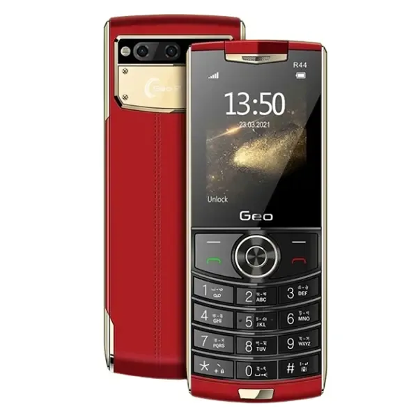 Geo R44 Official Design & Best Price in Pakistan