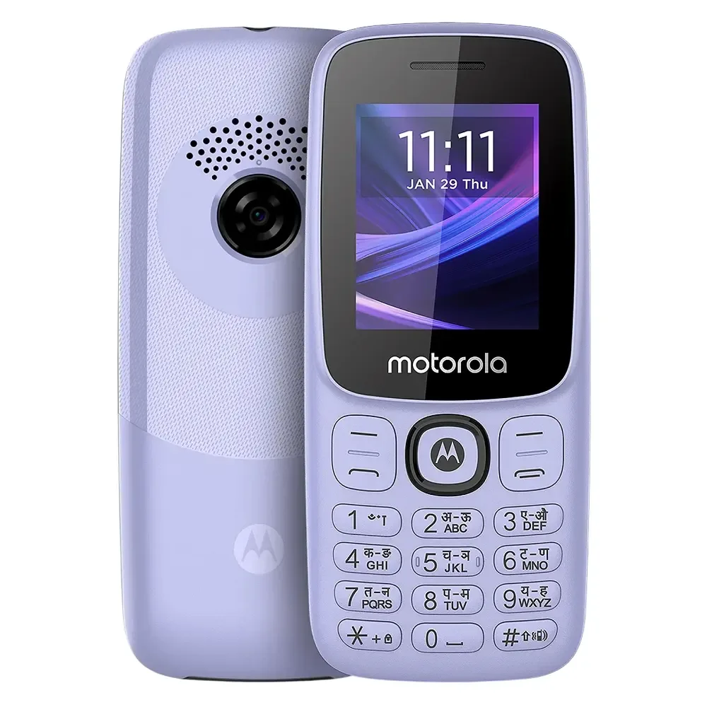 Motorola Moto A300 (2026)