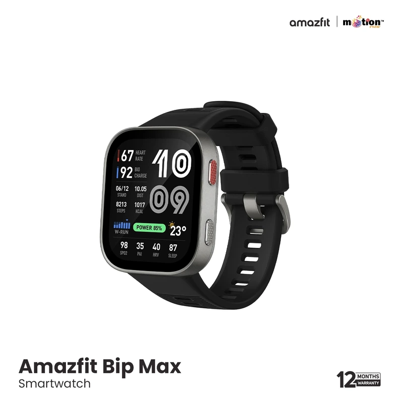 Amazfit BIP Max